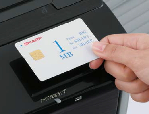 シャープ BP-61C26