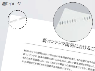 シャープ BP-61C26